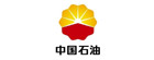 中國(guó)石油集團(tuán)