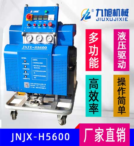 實驗室防護小型聚脲噴涂機(圖1) 實驗室防護小型聚脲噴涂機